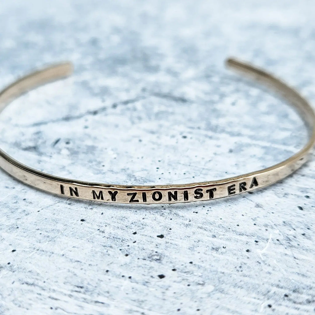 In My Zionist Era Adjustable Skinny Cuff Bracelet